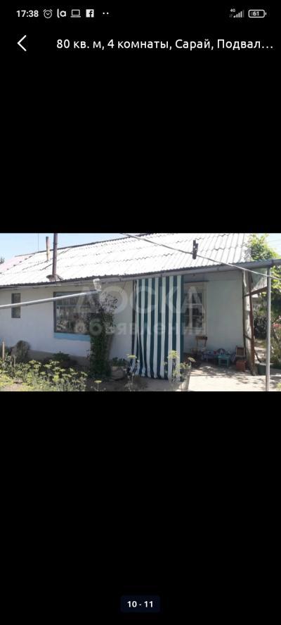 Продаю дом 4-ком. 80кв. м., этаж-1, 6-сот., стена другое, Ул.Кутманалиева.