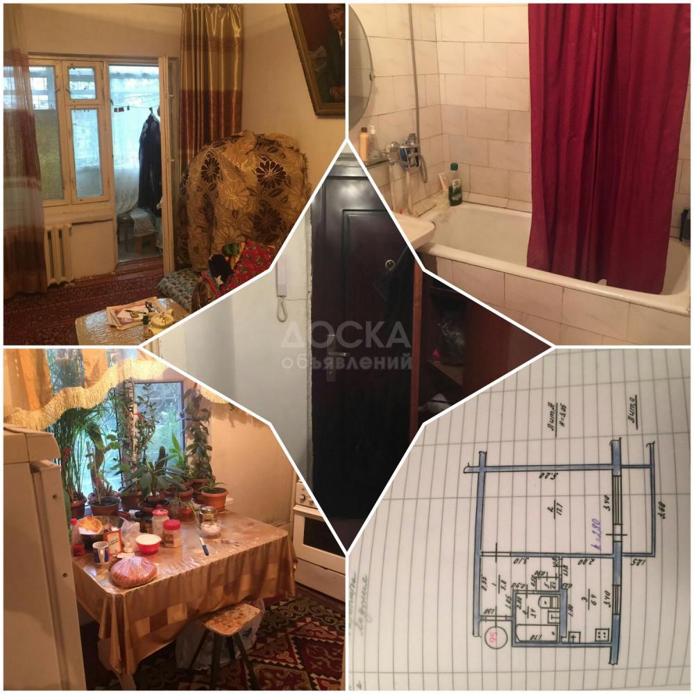 продаю 1 к кв, 5 мкр. 105серии, 1/9