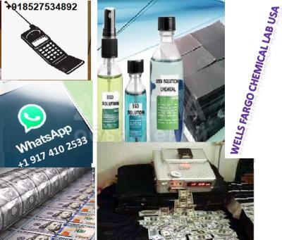 I sell участок agricultural destination, 2242 acres Panchsheel Mag Chanakyapuri.