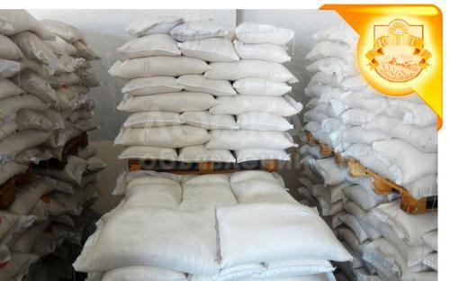 Рис Ту Камалино