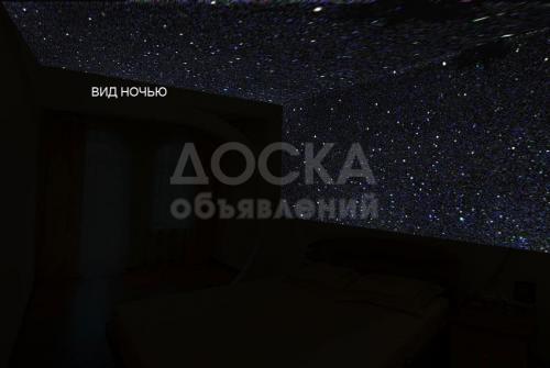 Потолок "Звездное небо"!