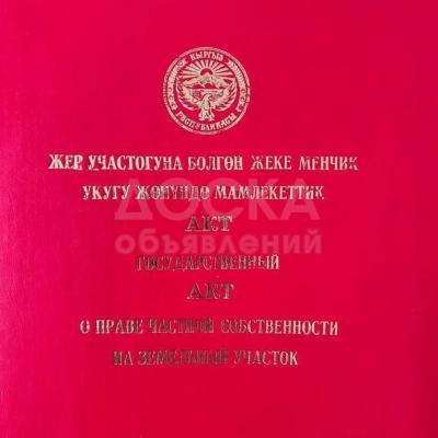 Продаю участок под строительство, 6 соток Учкун.