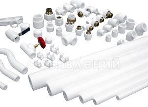 Полипропиленовые трубы и фитинги