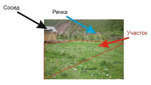 Продаю участок под строительство, 10 соток Кегетинское ущелье, урочище “Кол-Тор”.