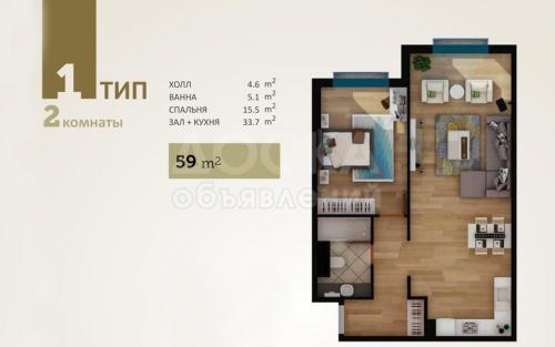 Продаю квартиру 2-ком., 59кв. м., этаж - 5/10, ул. Джунусалиева пер. Ажибек Баатыра. .