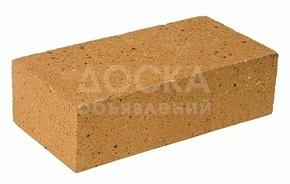 Продаем
oгнеупорный кирпич