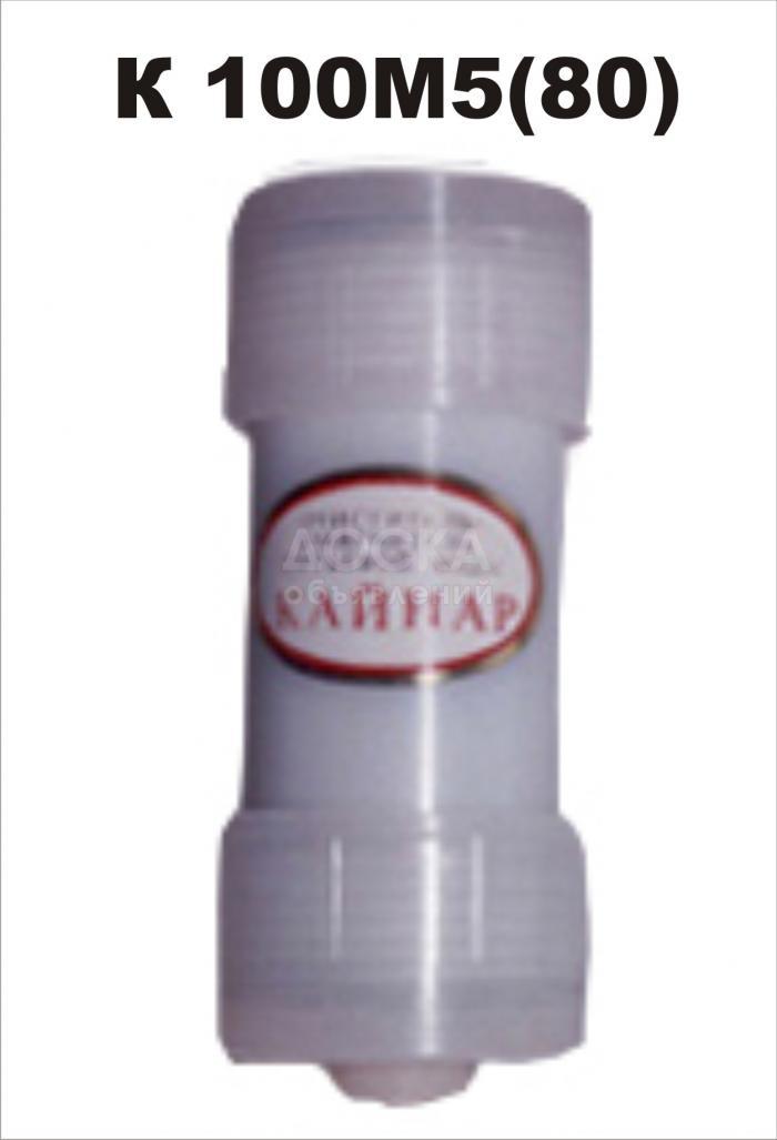 Фильтры для воды Кайнар. 
Установка, Ремонт, Обслуживание