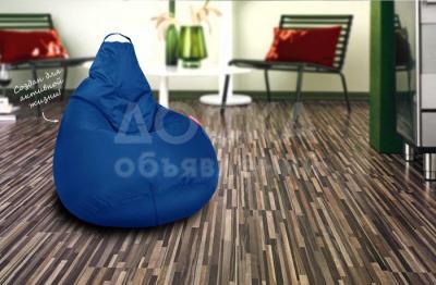 Продаю б/у кресло-мешок, в отличном состоянии почти не пользовались.