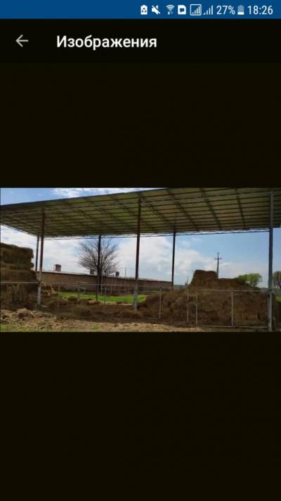 продаю кашару. продаю каркас для теплиц