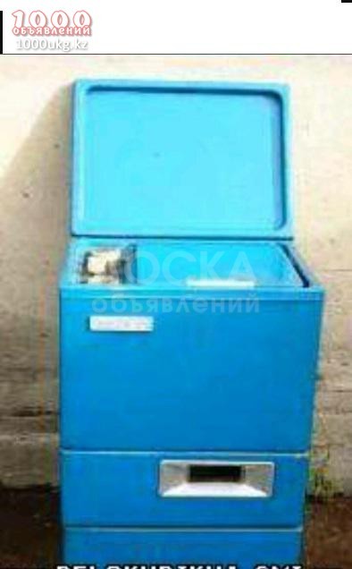 Печь на жидком топливе.