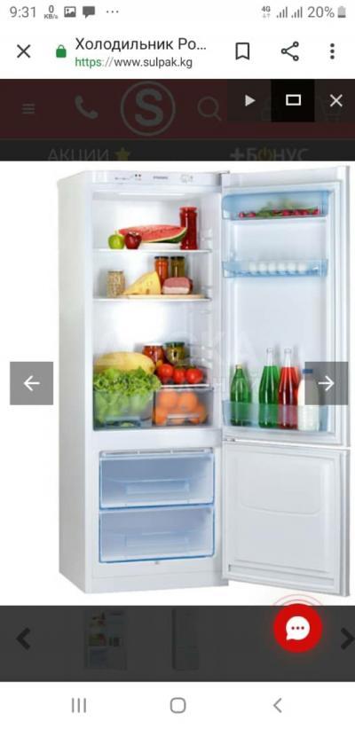 Срочно продаю холодильник  двухкамерный Pozis новый