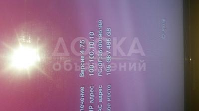 Продаю PS3 SLIM