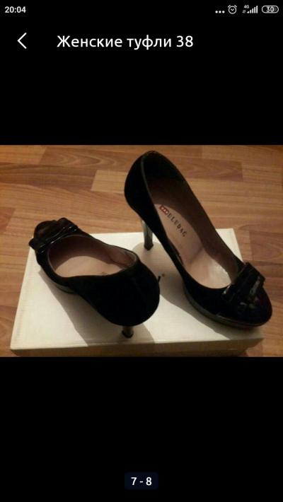 Женские туфли