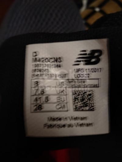 Продаю кроссовки!