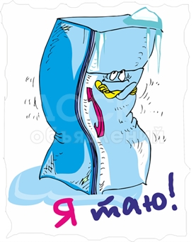 ремонт холодильник в бишкеке вызов на дом