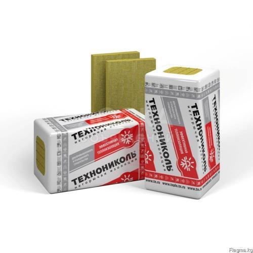 Каменная вата(базальт). Розничная и оптовая продажа.