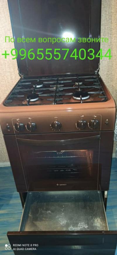 Газовая плита Б/у
В идеальном состоянии
Без дефектов