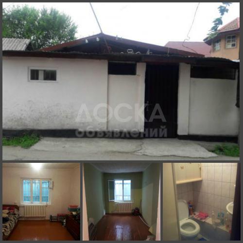 Продаю дом 3-ком., 62кв. м., этаж-1, 0,67-сот., стена кирпич, Горького/Оренбургская.