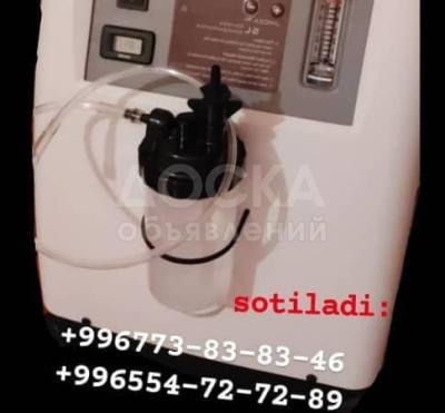 Кислородный аппарат