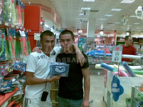 Массажист на выезд