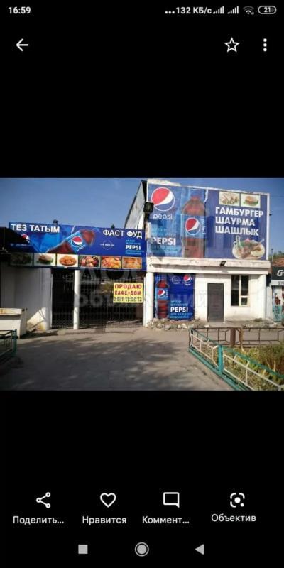 Продаю помещение свободного назначения 1400кв. м., Чуйская область,  с.Беловодское, ул Фрунзе 105.