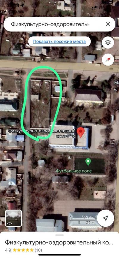 Продаю участок под строительство, 16 соток с.Арашан.