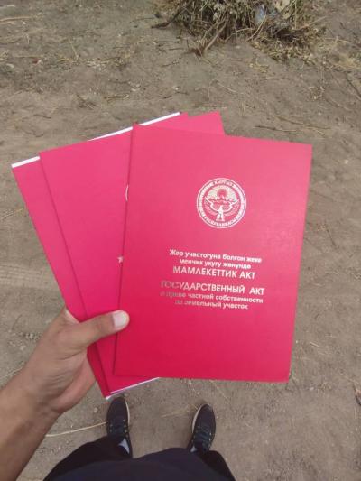 Продаю участок 4 соток в районе "Новопавловка"