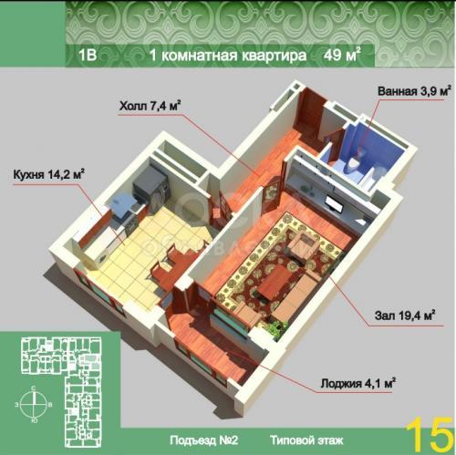 Продаю квартиру 1-ком., 50м2кв. м., этаж - 6/10, Боконбаева Уметалиева.