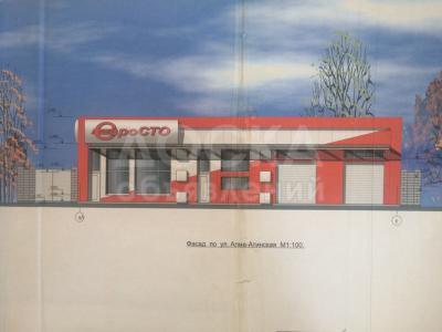 Продаю коммерческую недвижимость производственное помещение 1200кв. м., Ленинское Алмаатинская 203.