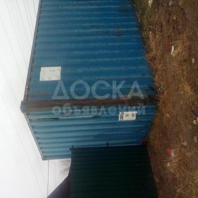 Контенер 40 тоник морской