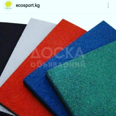 Резиновая плитка