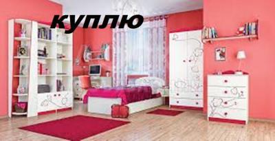 Куплю любую б/у

 

мебель, холодильники, мягкая мебель, стенки, кастрюли

фляги, ковры, паласы