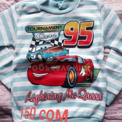 Детская одежда