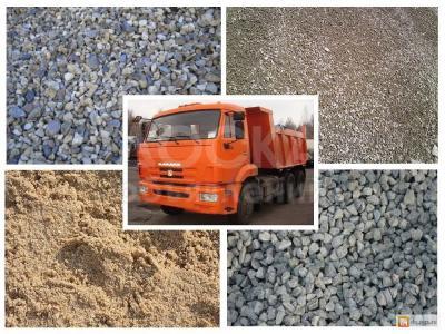 ЗИЛ, КАМАЗ Песок гравий кирпич отсев чернозем и.т.д.Т: 0556710606, 0707940303