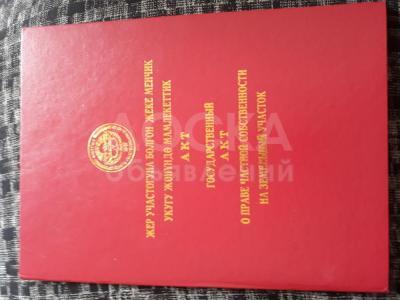 Продаю участок под строительство, 10 соток С.Тамчы.