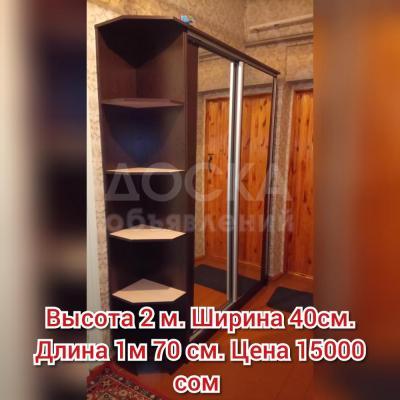 Продаю шкаф купе