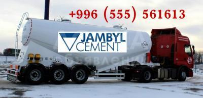 Жамбыл Цемент Навал