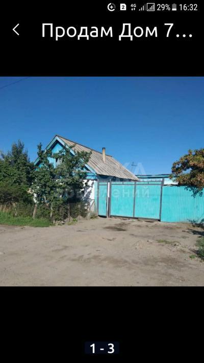 Продаю дом 4-ком. 70кв. м., этаж-1, 7-сот., стена саман, Бейше Жапаров 147.