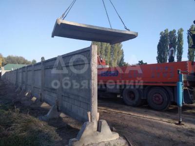 Продаю плиты перекрытия, заборные плиты, ребристые плиты, ФСК, бетонные кормушки

 

+ Доставка + Установка

от 3 000 сом