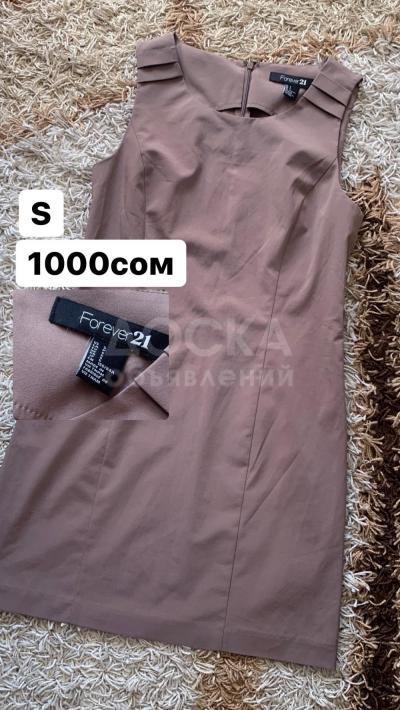 Платья новые