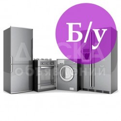 Куплю холодильники, швейные машинки, ковры, паласы и мн. др