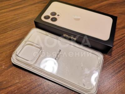 Apple iPhone 13 pro max