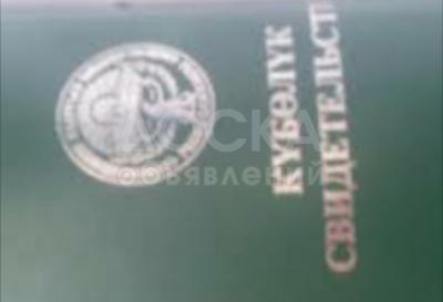 Продаю участок сельхоз назначения, 10 соток с.Пригородный-Обьездная.