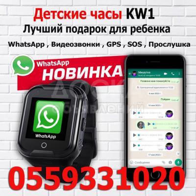 детские часы с gps