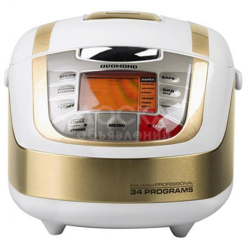 Мультиварка Redmond RMC4502E