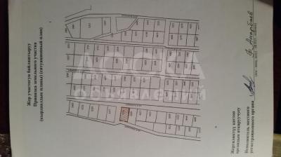 Продаю участок под строительство, 5 соток Ош. Фурхат ул.Алиханова.