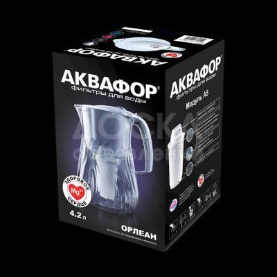 В "Globus" " Народный" и в ГУМе также в Фирменном магазине"Аквафор" можете приобрести,Сменный модуль А5 на кувшин Аквафор-усилен бактерицидной добавкой ,антиаллергенный фильтр с магнием для укрепления сердца.(www.aquaphor.kg)