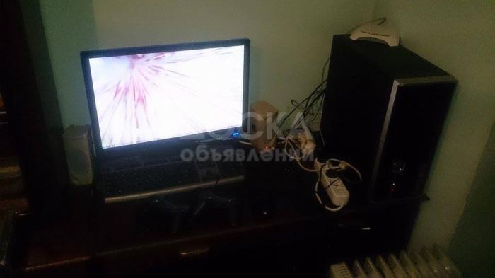 Prodayu PK ili menyau na Note Book .