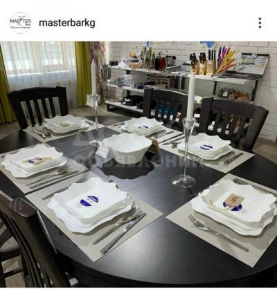 https://instagram.com/masterbarkg/