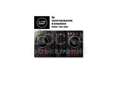DJ оборудование (для диджей)